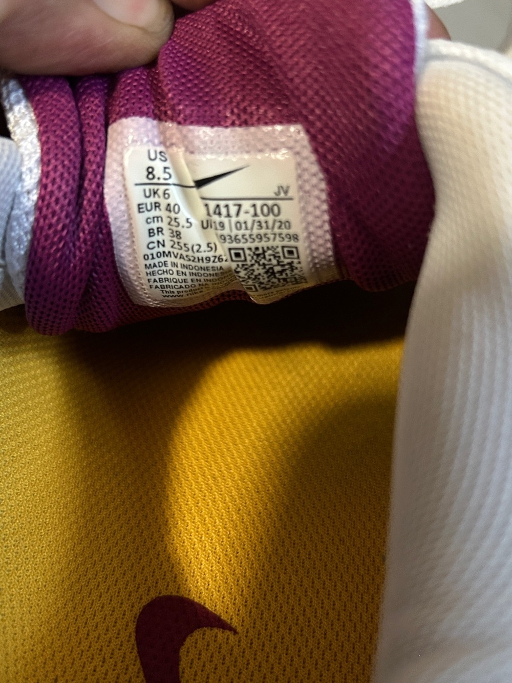 Nike Women’s White Gray Burgundy Sneakers with Yellow Accents - Picture 5 of 5